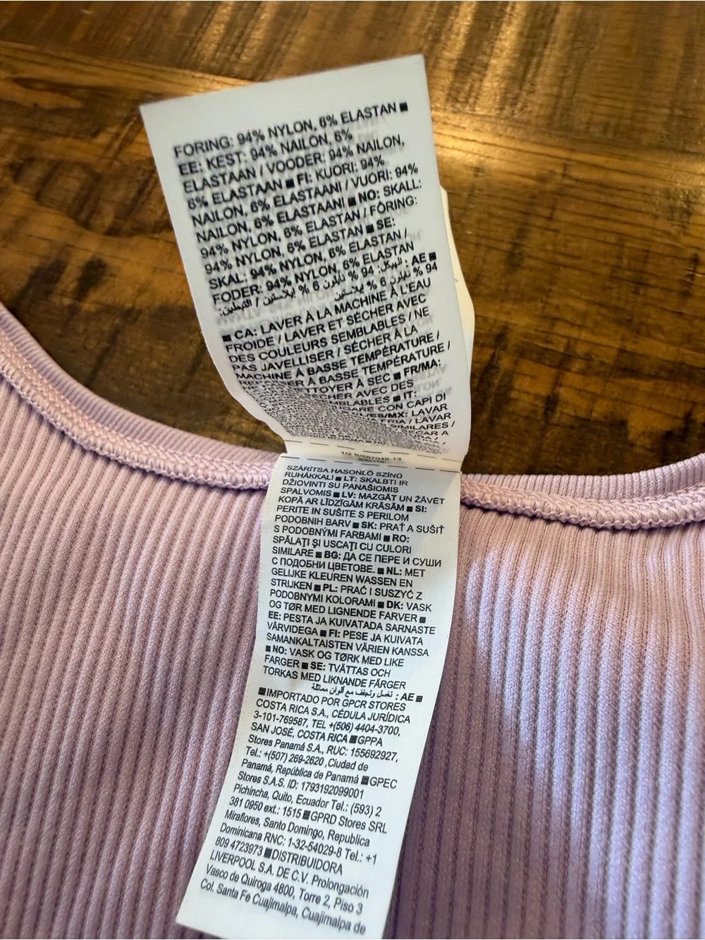 Athleta Girl ribbed top size XXL/16